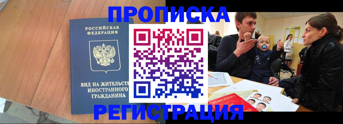 форма 3 в Пущино